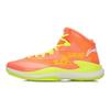 Li Ning Super Light 13 Textile, Synthetic Leather, TPU ABFL011-1