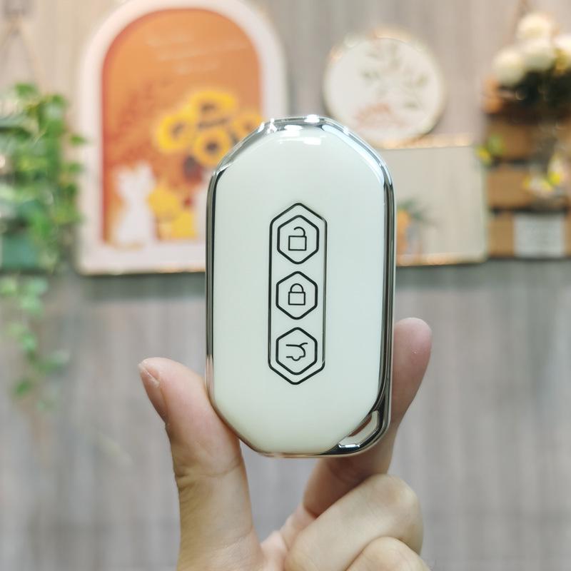 Wuling Capgemini 2020 Key Cover: 1.5T Smart Car High-Grade Buckle for Men & Women