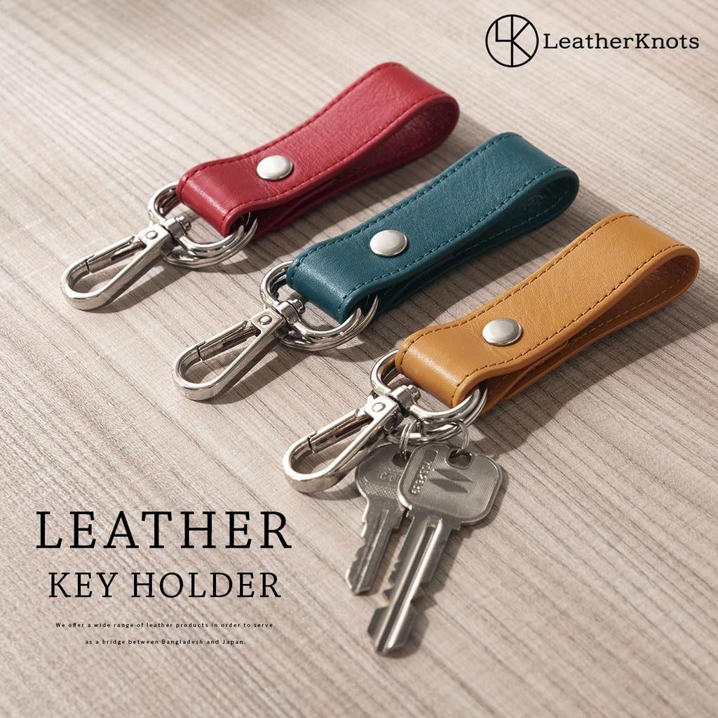 [Bon Furniture] Keychain Leather Men's Women's Car Keychain with Dot