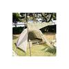 Coleman Steel Canopy Pole Set 145 2000035423 Touring Dome Tent Front Chamber Camping Outdoor Steel Set of 2