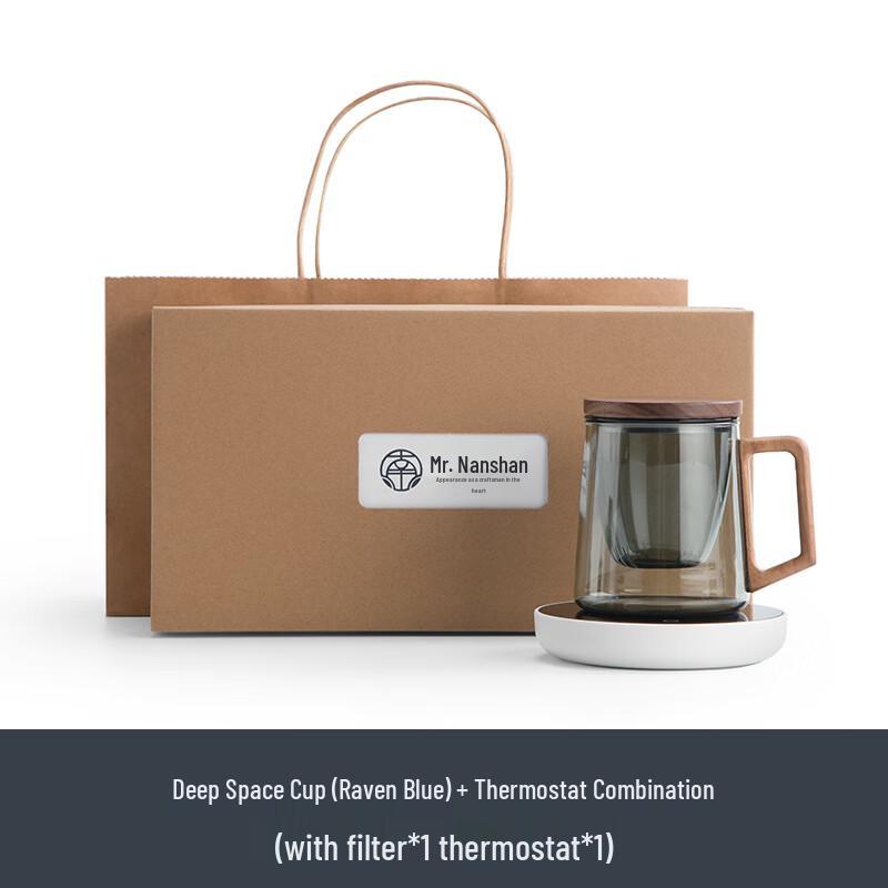 Nanshan Mr. Smart Temperature Ceramic & Glass Tea Mug