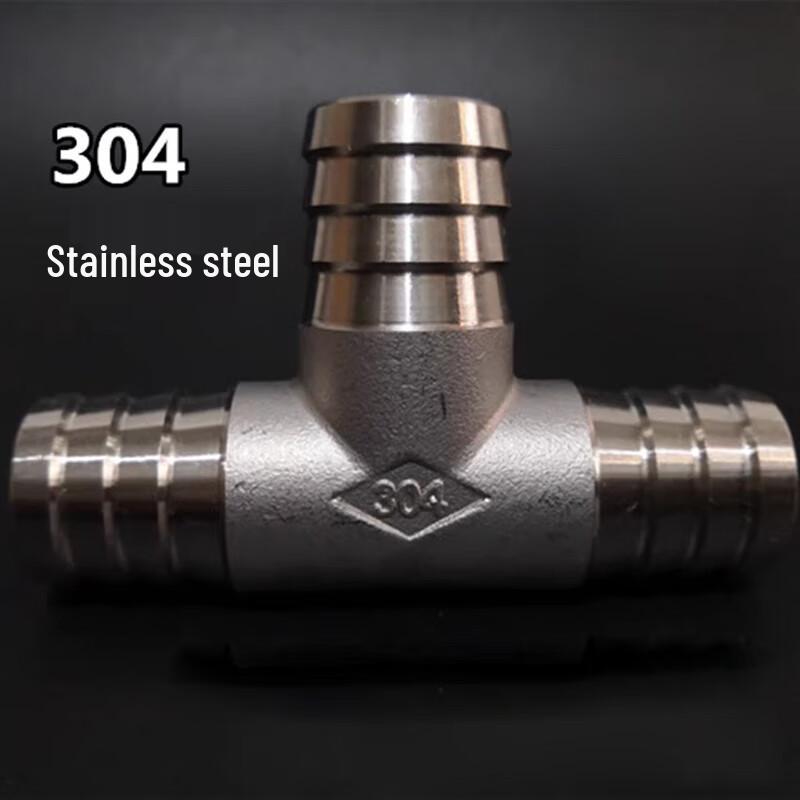 Stainless Steel T-Connector