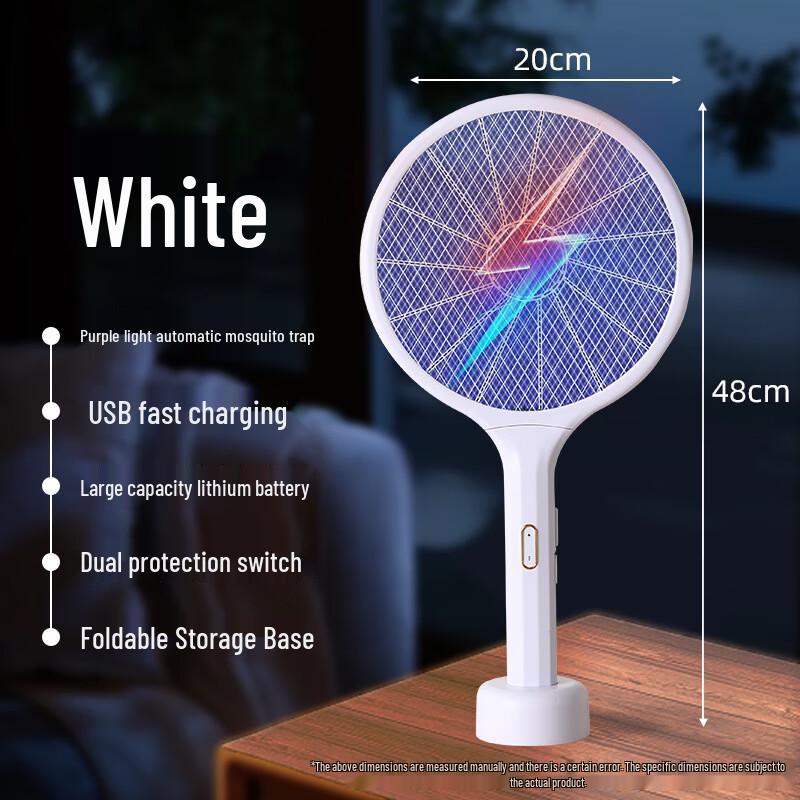 LeXueEr USB Rechargeable Mosquito Swatter & Killer Lamp