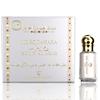 Gris Montaigne - Extrait de Parfum Musc Tahara - Rouh Al Arab - 