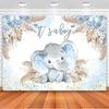 Baby Blue Elephant Birthday Party Photography Background Baby Bath Boy Banner