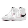 Nike Blazer Mid 77 SE GS White Arctic Punch Sneakers DD1847-101