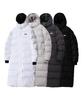 Fcmm Club Team Football Bench Long Padded Jacket 4 Colors (Type B)