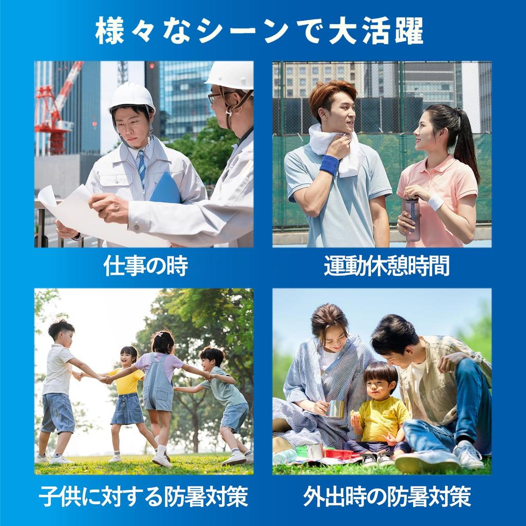 SHICHANG Cooling Keeps Skin Temperature Cooling Cooling Heat Sun UV Everyday Navy Poncho, -15°C, Vest, Towel, Protection, Protection, Protection,