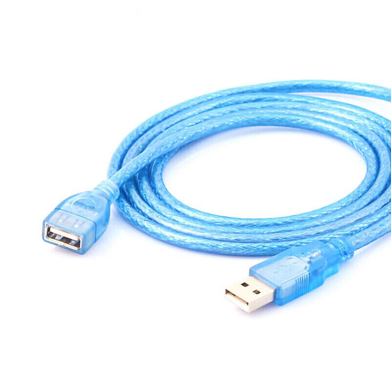 USB 2.0 Male to Female Extension Cable