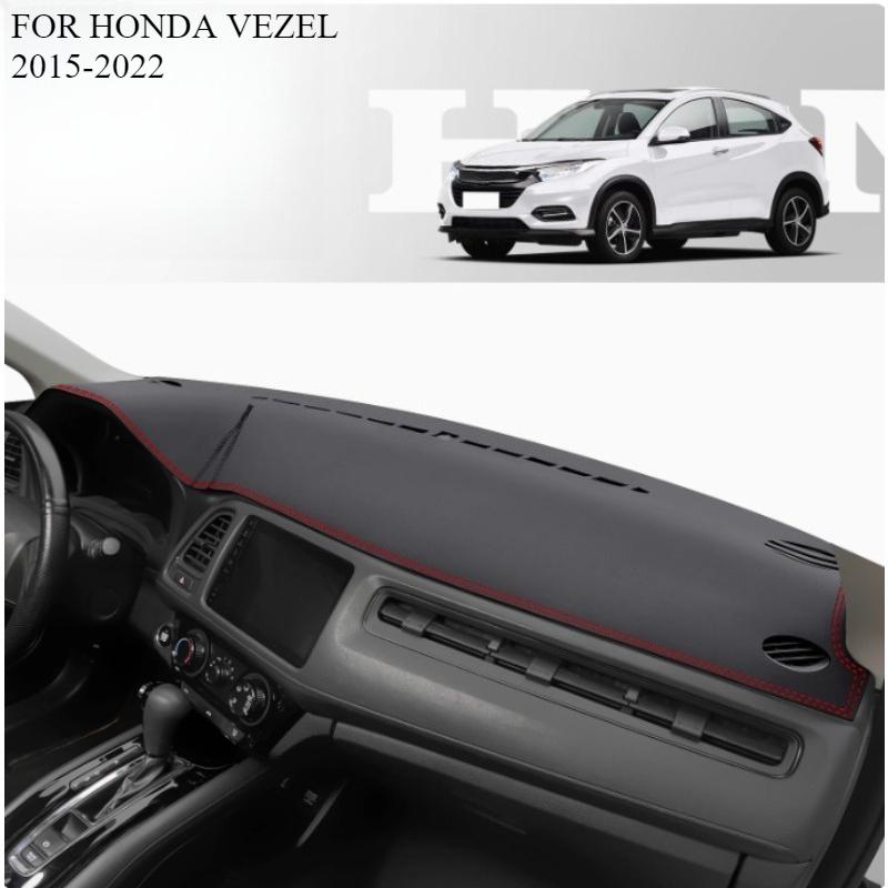 FOR HONDA VEZEL 2015- Car Dash Mat Dashmat Dashboard Mat Cover Sun Shade Dash Board Cover Carpet  Accessories
