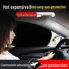 Magnetic Car Window Sunshade - Sun Protection Cloth for Interior Side Windows