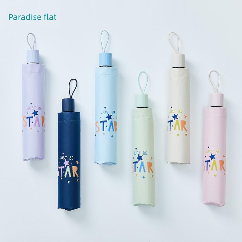 New Paradise Ultra-Light Pencil Umbrella, Dual-Use for Sun and Rain, Student-Friendly, Slim and Portable, Sun Protection, Uv Protection, Women's