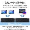 ELECOM Bluetooth Keyboard, Full Size, TK-FBM120KBK, Slim Membrane Type, Multi-Pairing with 3 Devices, with Numeric Keypad, Black