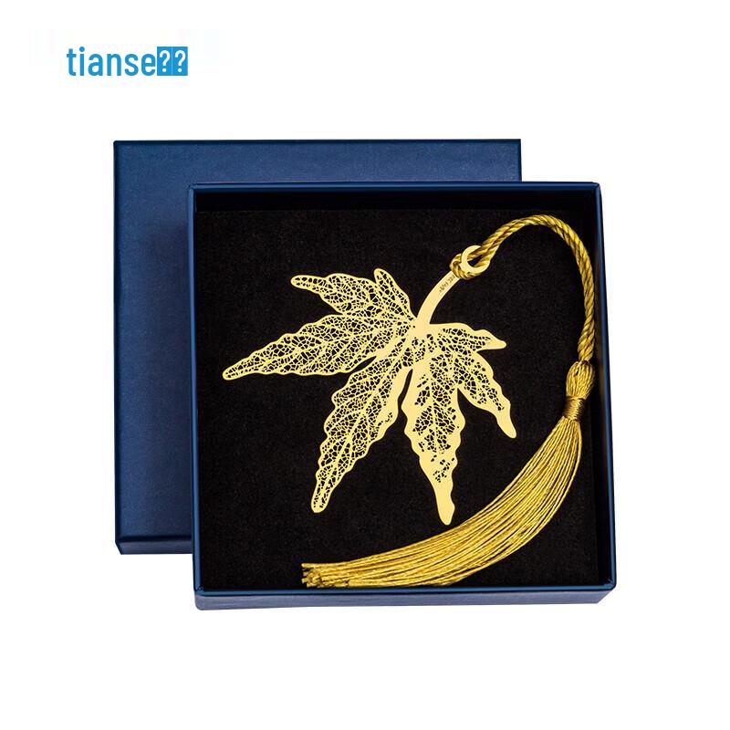 Tianse Chinese Cultural Metal Bookmark Gift Sets 1 box