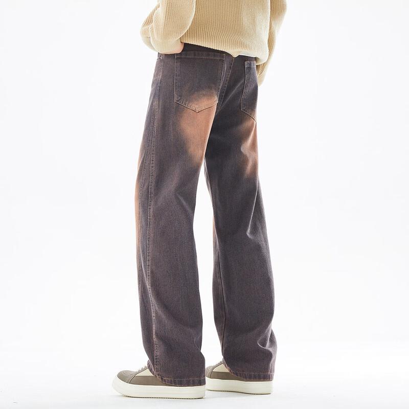 Paul Frank Men's Loose Straight-Leg Retro Casual Jeans