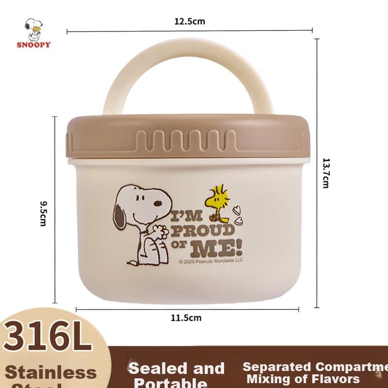 Snoopy Women's Insulated Lunch Box 316L Stainless Steel Microwaveable Thermal Container 700Ml For Office Workers And Students