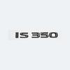 Compatible with Lexus IS Series Rear Logo Lettering Car Sticker