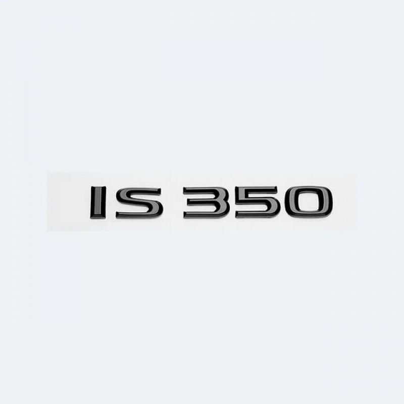 Compatible with Lexus IS Series Rear Logo Lettering Car Sticker