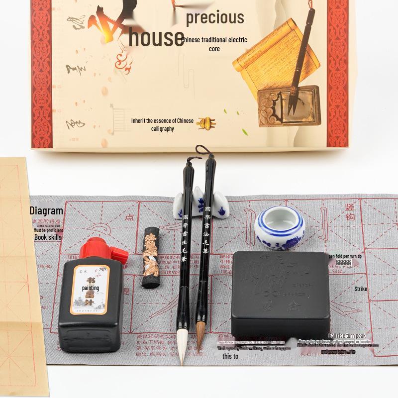 Beginner Calligraphy Set: 10-Piece Four Treasures - Brush, Practice Book, Water Cloth, Paper, Ink, Inkstone - Gift Box Included