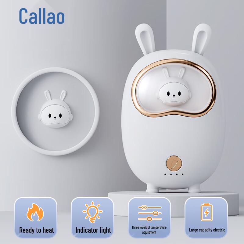 Kalaiao Portable USB Rechargeable Hand Warmer