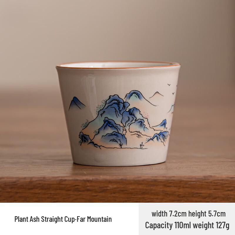 MINGHUI Ceramic Thermos Tea Mug