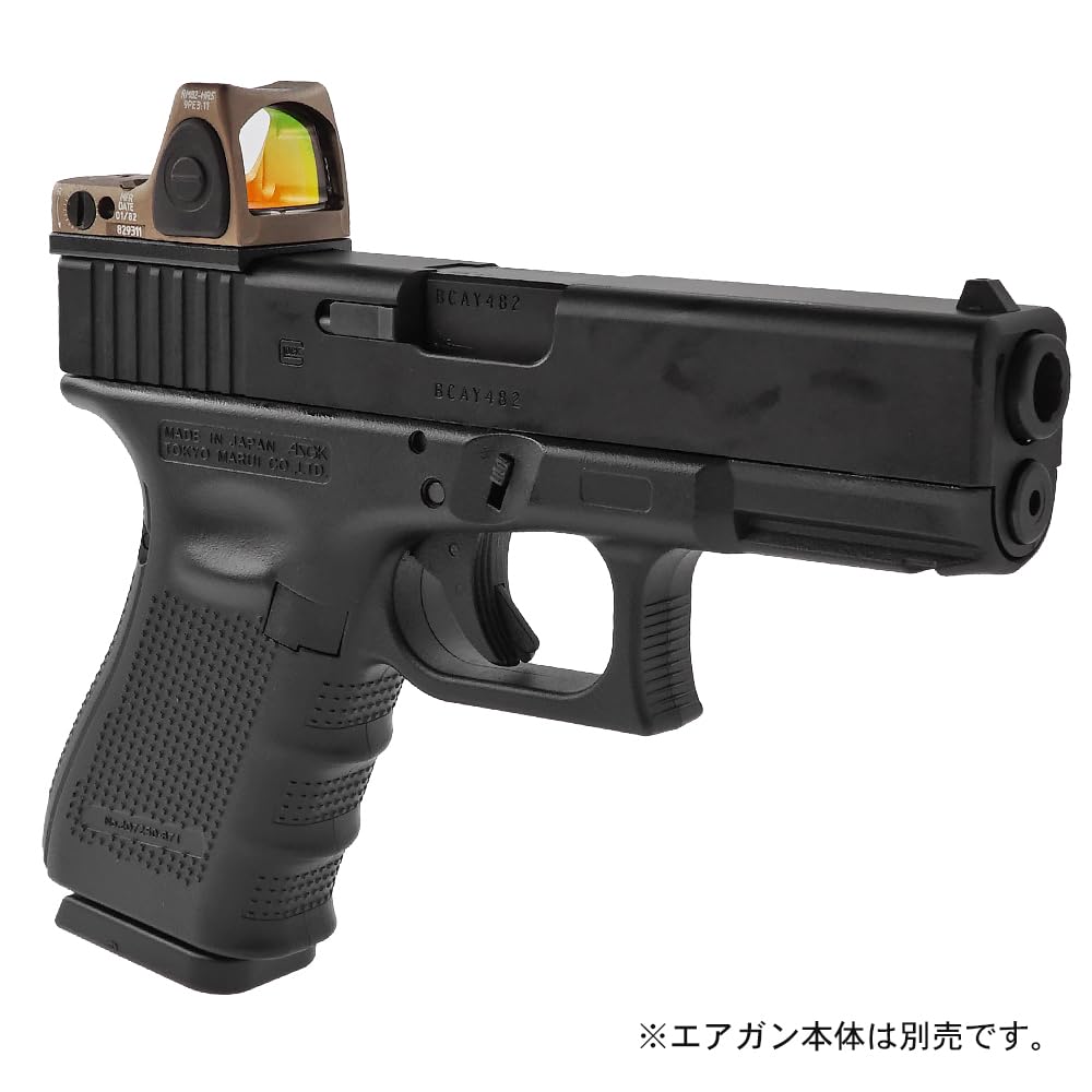 High-intensity HOLY WARRIOR Dot Sight for Glock 2025 Ver. RMR HRS, suitable for use in hot weather. Includes mount. Dark Earth finish.