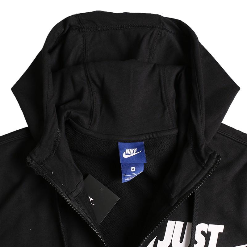Nike Bequeme Kapuzen-Windjacke Lässige Langarmjacke Herrenjacken Schwarz AJ2332-010