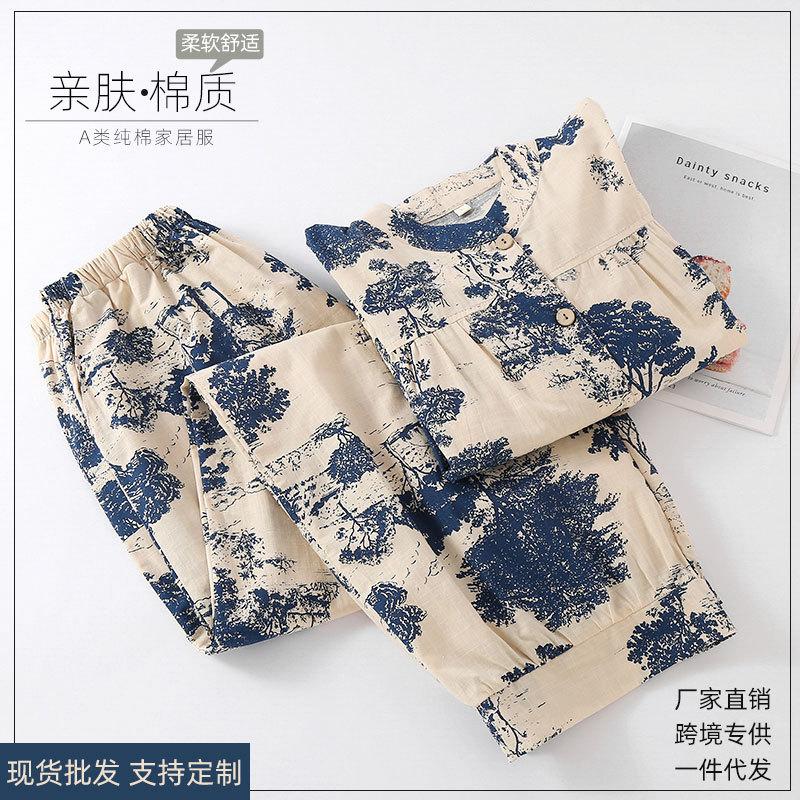 Pajamas women's autumn pure cotton bamboo cotton thin  loose dovetail stand-up collar blue and white porcelain casual large size loungewear