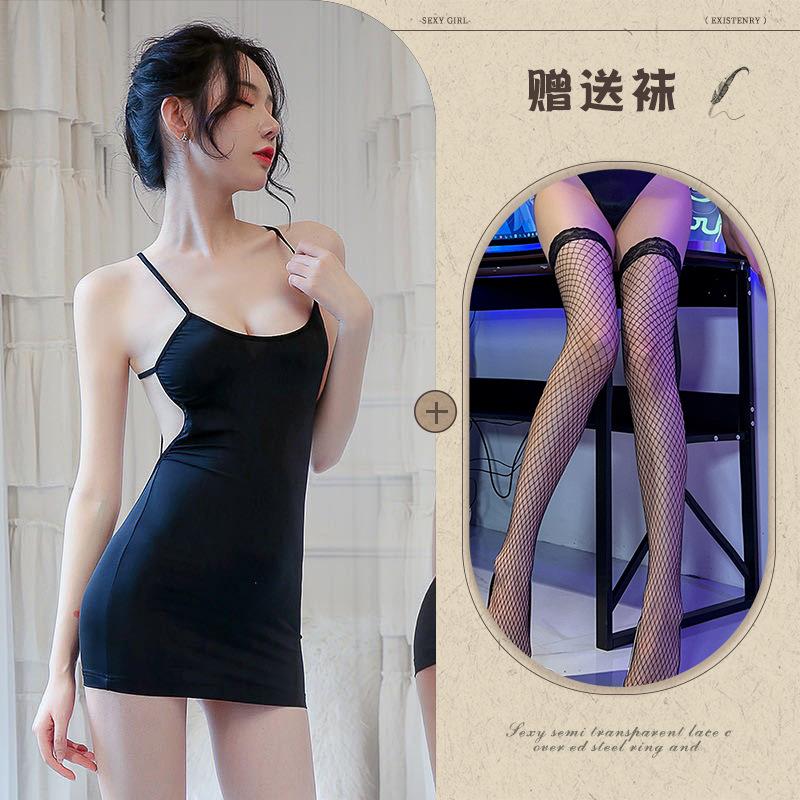 New Sexy Underwear Ice Silk Suspenders Sexy Backless Dress Seduction Hip Wrap Secretary Suit