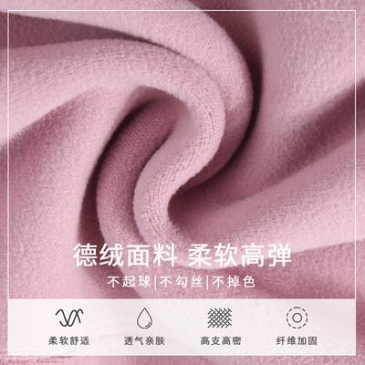 German Long Johns Women Wear Autumn and Winter Fleece Thickened Heating and Thermal Pants High Waist Tight Winter Bottoming Cotton Wool Pants
