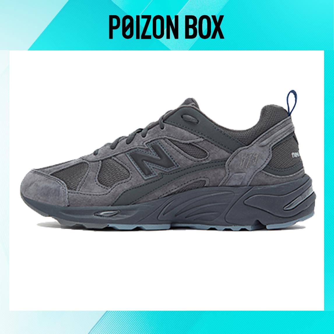 

кроссовки New Balance 878 Grey CM878MB1