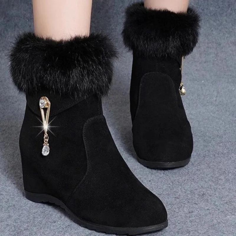 Fashion Women's Wedges Ankle Boots Internal Height Increasing Casual Boots Luxury Rhinestone Zip Boots for Women Plush Warm Winter Botas