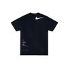 Nike X MMW Collaborative Designer Sports Short-Sleeve T-Shirt Men Tops Black CK0717-010
