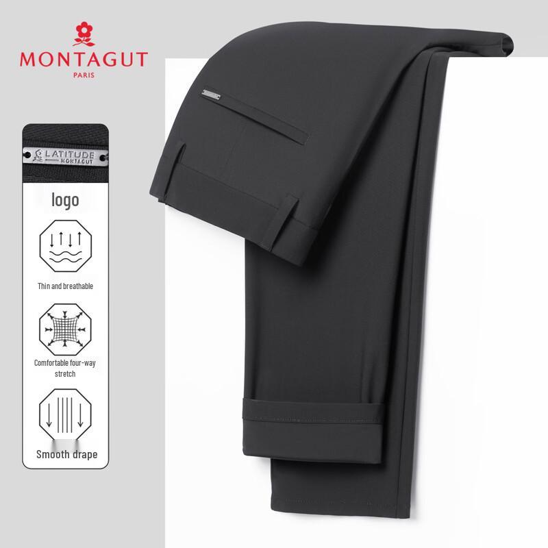 MONTAGUT Men's Smooth Four-Way Stretch Straight-Leg Casual Pants
