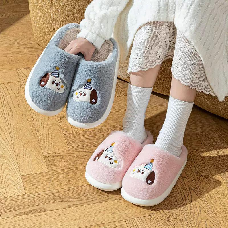 Cotton Slippers Men's Winter Couple Indoor Home Non-slip Thick Bottom Warm Plush Cute Cartoon Cotton Mop