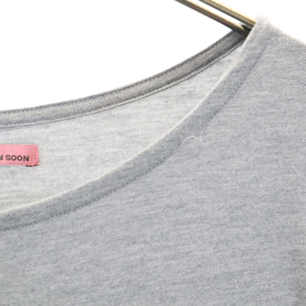 Han Ahn Soon No Sleeve Cut 38 Gray Women Used