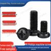 Black Carbon Steel Phillips Pan Head Machine Screws (Sizes: M1.0 To M5)