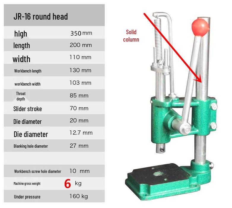 Compact Manual Punch and Stamping Press Machine