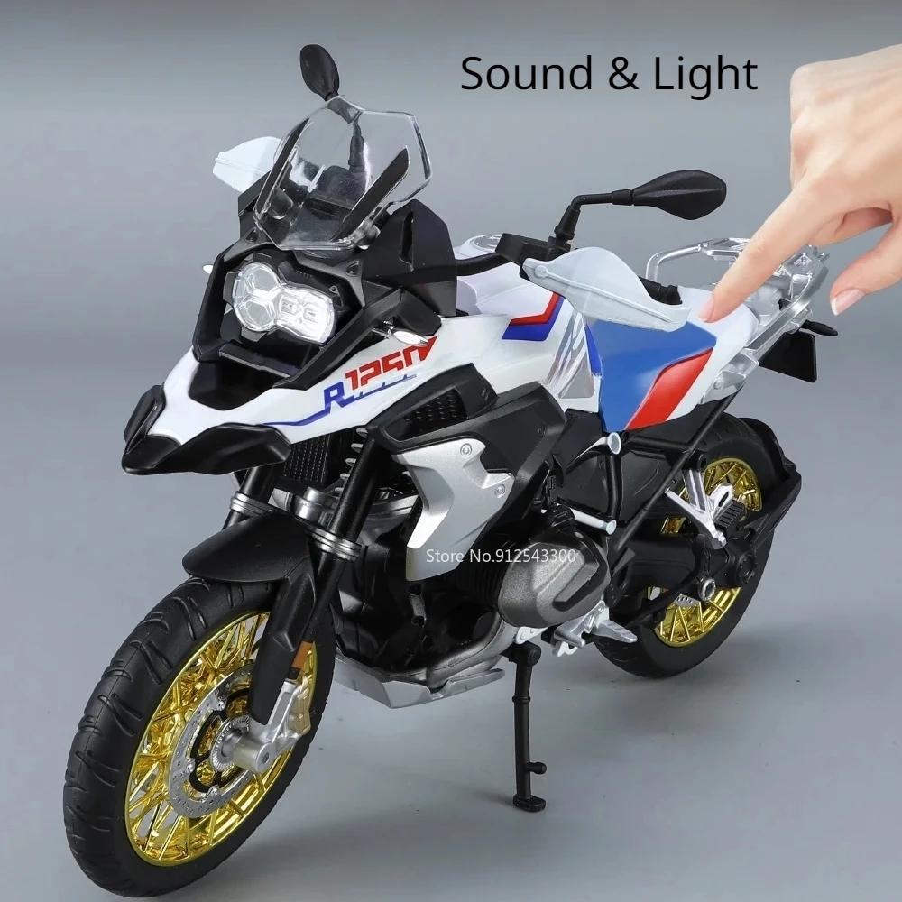 Large 1:9 R1250GS S1000RR Motorcycle Metal Diecast Model Toy Metal Body Sound Light Cars Models Birthday Gifts Collection