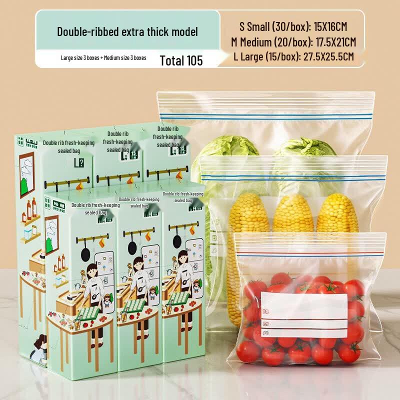 Qiiwei Food Grade Self-Sealing Fresh-Keeping Bags