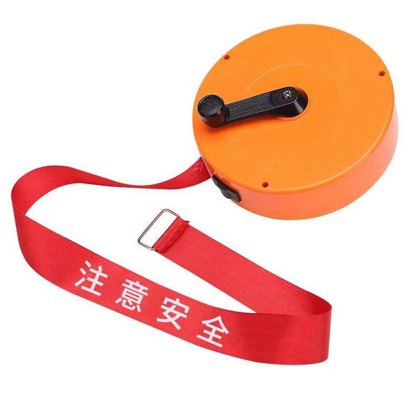 Lubao Thickened Safety Warning Tape