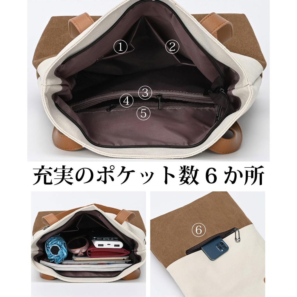 FairyPomu Tote Backpack, Casual Backpack, 2-Way Canvas Business Backpack, Shoulder Bag, Multifunctional, A4 Size, Commuter, School, Women's, Men's