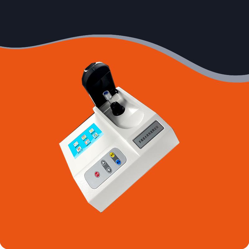 Portable High-Precision Total Hardness Meter for Environmental Wastewater Analysis