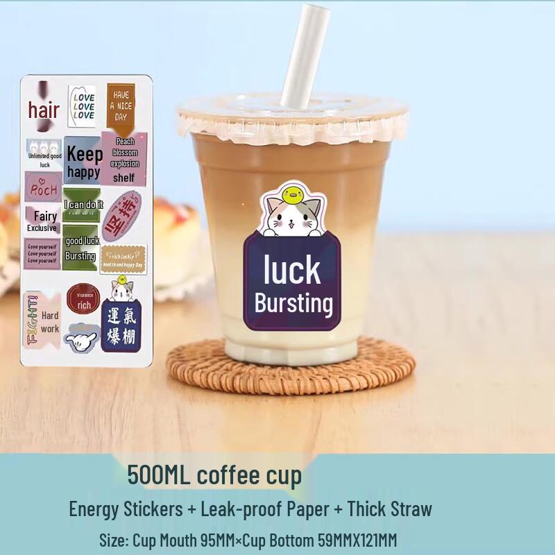AVADEN Disposable Milk Tea  Coffee Cups