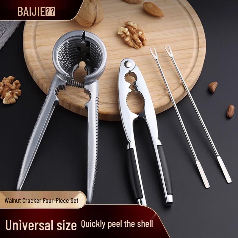 Baijie 4-Piece Zinc Alloy Nut Cracker Set