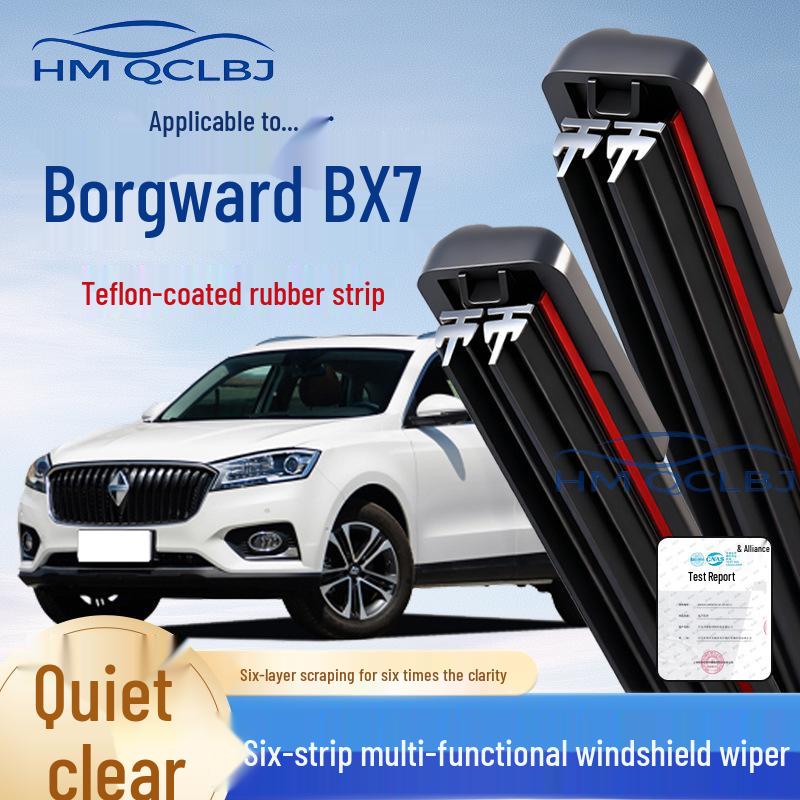 

Frameless Multi-Function Wiper Blades for Borgward BX7 Other Models [Model+Year]