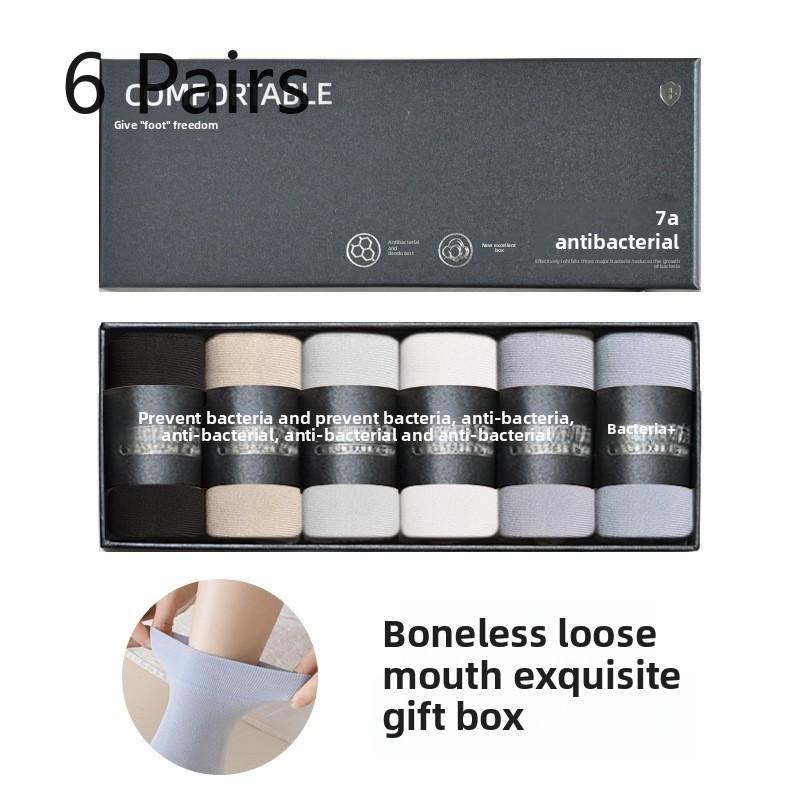 

6 Pairs of Female Spring and Autumn New Gift Box High Grade Boneless Loose Not Leg Socks 6 Pairs