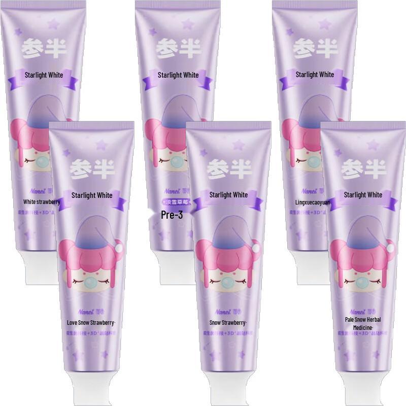 Canban x Rolife Nanci Starlight White Toothpaste Strawberry 6-Pack