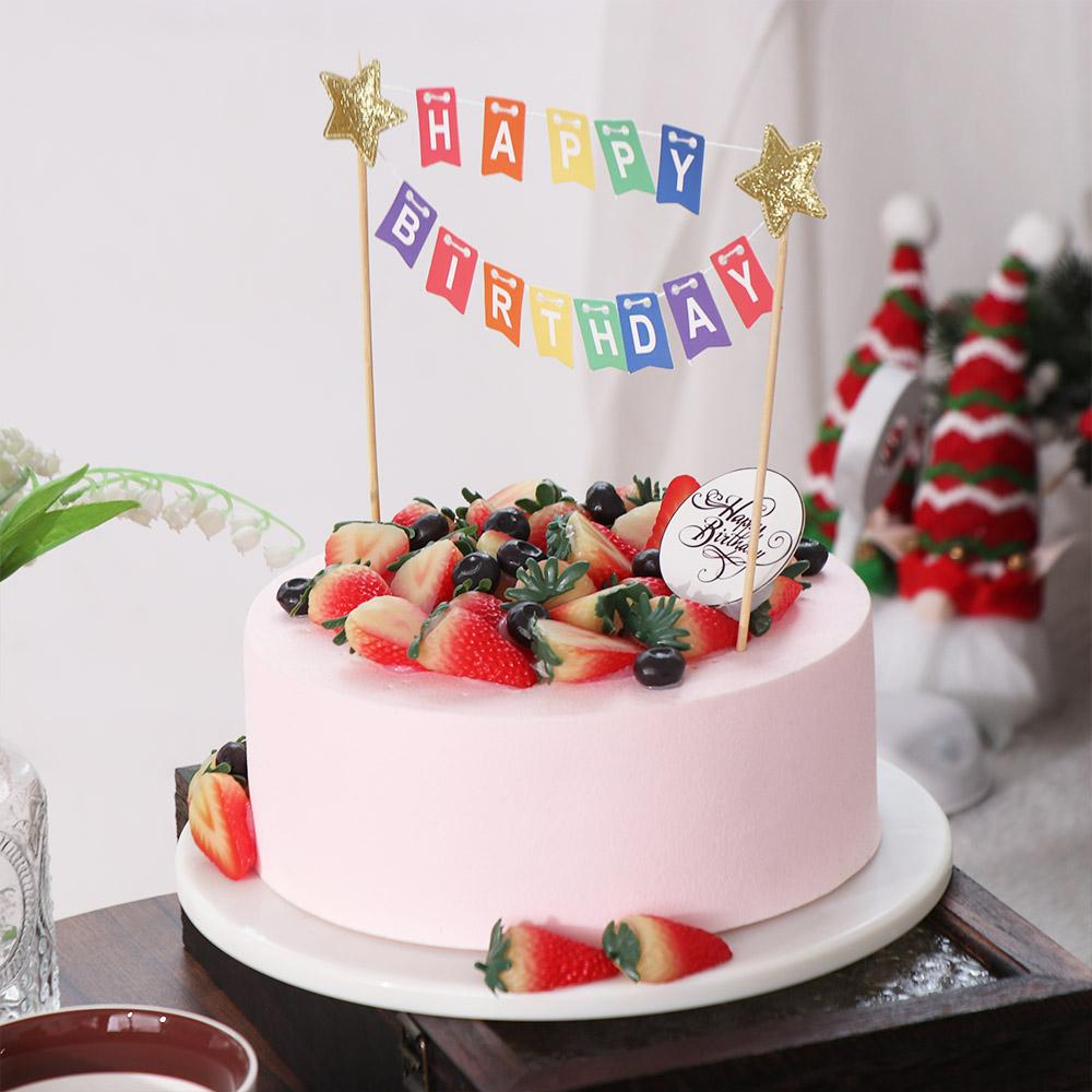Handmade Cake Banner Cute Happy Birthday Cake Decor Pennant Cake Topper  Kids Gift
