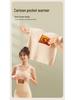 Girls' Seamless Warm Vest with Bra Pads and Pockets for Junior High Students